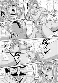 [Pyramid House (Muscleman)] Ryoujoku no Odoriko | Rape of Dancer (Dragon Quest IV) [English]