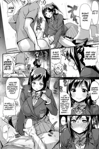 [Chirumakuro] Yakimochi Lingerie | Lingerie of Jealousy (COMIC HOTMiLK 2015-05) [English] [Team Koinaka]