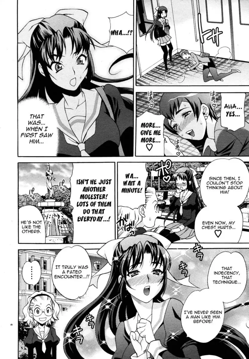 Lady Express Chapter 3