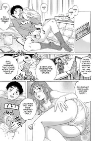 [Yanagawa Rio] Wetly Wife Ch. 1-７ [English] {Tadanohito}