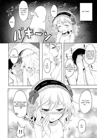 (C88) [Horizontal World (Kinnotama)] CHAMMER's (THE IDOLM@STER CINDERELLA GIRLS) [English] [ATF]