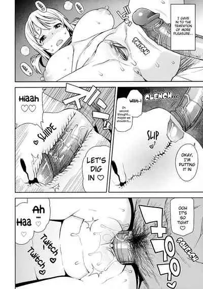 (COMIC1☆10) [Funi Funi Lab (Tamagoro)] Witch Bitch Collection Vol.2 (Fairy Tail) [English] [Decensored]