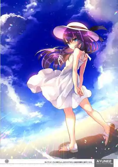 [Shimajiya (Shimaji)] Ayune-chan Choukyou Nisshi -Soushuuhen- [Digital]