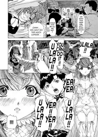 [Yunagi Kahoru] Kininaru Roommate Vol.3 [English] [Tadanohito]