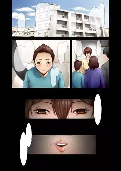 [retrobot] Kawaii Osaru-san to Sugosu Mesu Inu Oba-san no 3-kakan no Jijou [Textless]