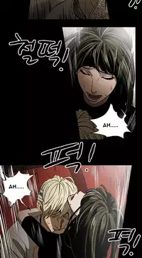 Ace Ch.1-26 (English) (Ongoing)