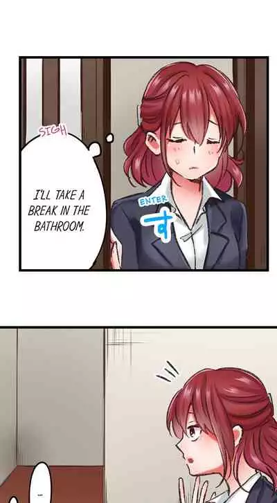 Jitaku no Kagi wa Toroana no Naka ~Ijiwaru na Yubi de Hojirarete Iku... | The Key to my Body Ch. 1-9