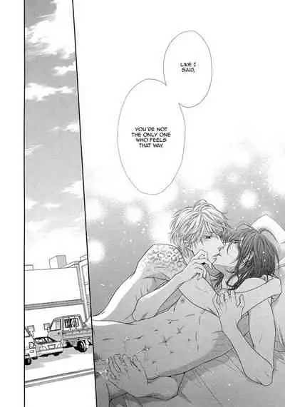 Kuroneko Kareshi no Amaekata