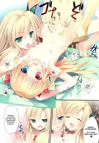 (C81) [KAROMIX (karory)] karofulmix EX6 (Boku wa Tomodachi ga Sukunai) [English] [QB-tl]