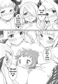 (C92) [ASGO (Zanzi)] Harvin Danchou to Mesu Draph | Leader Harvin and Female Draph (Granblue Fantasy) [English] [Doujins.com]