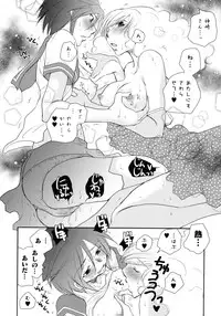 [Anthology] Aka Yuri -Girls Love H-