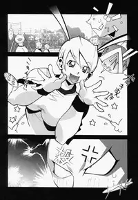 [1Roo] Seifuku Mouth Fuckers