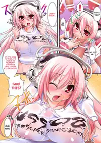 (C74) [Moon Night Kitten (Kouki Kuu)] Super Sonico no Saikyou Support Center (Super Sonico) [English] [4Dawgz]