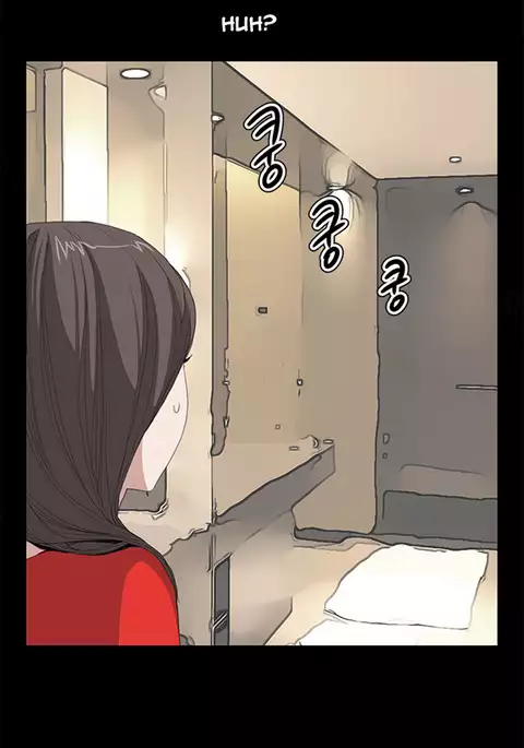Si-Eun Ch.1-38