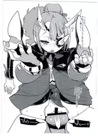 (C93) [Potato Salad (Kurisu)] Koisuru Core Crystal (Xenoblade Chronicles 2)