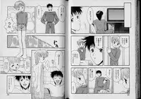 [Anthology] Boy Meets Boy Vol. 1