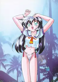 (Comic Castle Final) [First Class (Kazuna Kei)] Nekomata Garou (Mahou Shoujo Pretty Sammy)