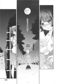 [Koume Keito] Kafun Shoujo 2！