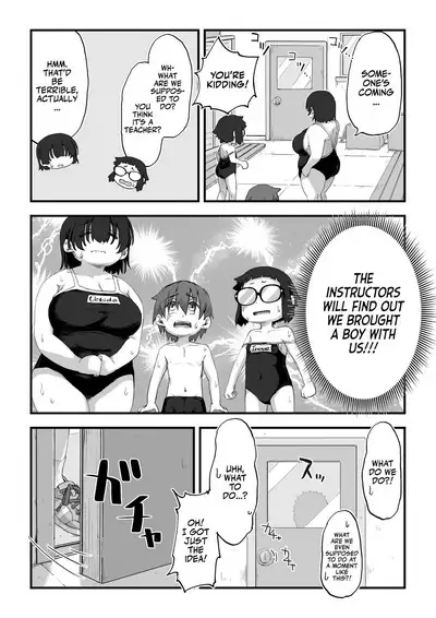 Boku wa Manken Senzoku Nude Model 3 1 Wa+ 2 Wa + 3 Wa | I'm the Manga Club's Naked Model 3 Part 1-3