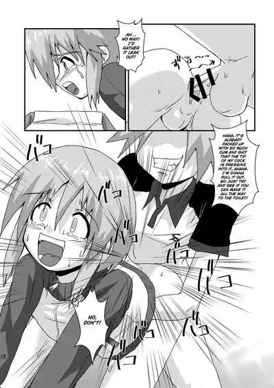 Boku wa Oketsu Gakari