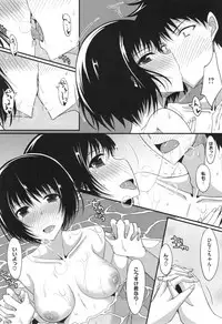 [Shijou Sadafumi] Zettai Joshi Shudou!