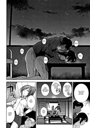 Kawaii Onnanoko o Tsuru Houhou - Method to catch a pretty girl Ch. 1-8