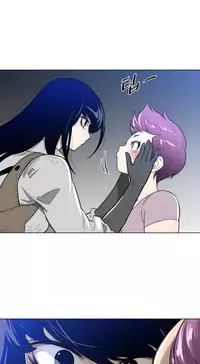 Perfect Half Ch.1-23 (English) (Ongoing)