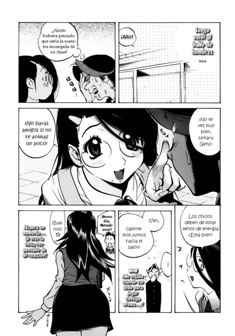 GLAMOROUS ROSES ch.1-3