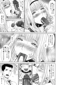 COMIC Megastore H 2007-10