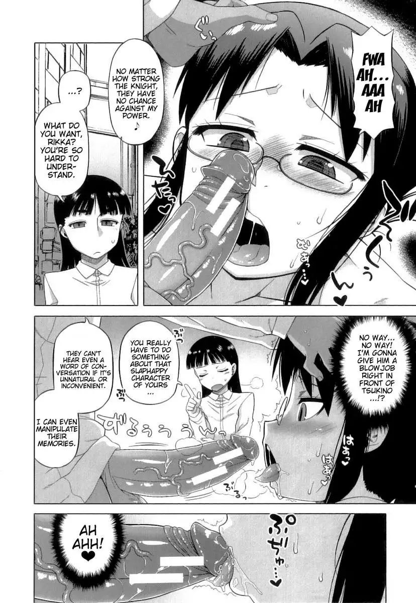 Snow Knight Whitey (30)