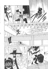 [Youkihi] Dokidoki Kinoko Party