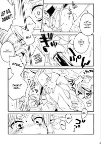 (Shota Scratch 18) [Usamimi Zukin (Kosuzu)] ill milk (The Legend Of Zelda) [English] =SW=