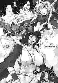 (COMIC1☆3) [Escargot Club (Jyubaori Masyumaro)] KUSARI Vol.7 (Queen's Blade) [English] [Doujin-Moe]