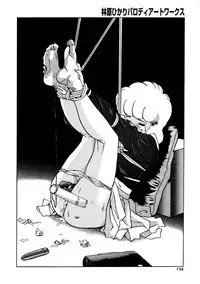 [Hayashibara Hikari] Parody Artworks (Various)