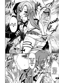 (C83) [SUGAR(S)POT (Sugar Picola, Tsukishima Yuuko)] PICOMANI：12 (Sword Art Online) [English] [Tigoris Translates]