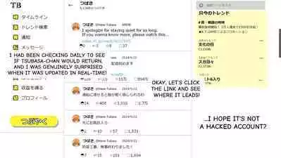 Tsubasa no Chounyuu Channel Haishin-chuu! | Like and Subscribe to Subasa's Breast Growth