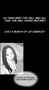 [Mr. Byeong-Su] Cohabitation Ch.1-39 (English) (Ongoing)