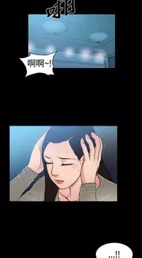 中文韩漫 十億風騷老闆娘 Ch.0-10 [Chinese]