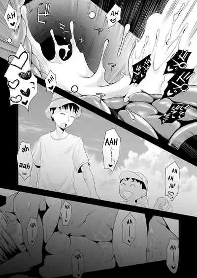 [Haitoku Sensei] Ore no Yome ga Netorareteiru! ~Umi no Mieru Machi Zenpen~ | My Wife is Being Taken Away ~The Seaside Town・Part 1~ [English] [Nisor]