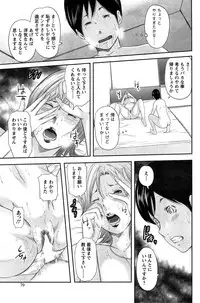 Action Pizazz Special 2015-04