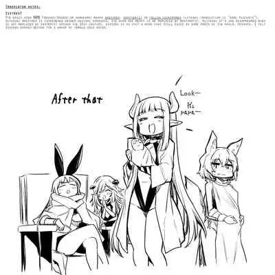 [Lefthand] The Bewildered Adventurer-chan is Caught and Reverse-Raped as the Penis She Grew Gets Aroused by the Female Demons [English] [q91]