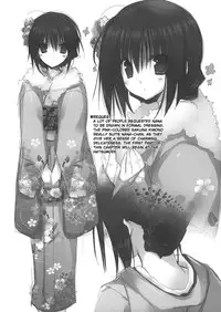 (C83) [Takanaedoko (Takanae Kyourin)] Imouto no Otetsudai 3.5 | Little Sister Helper 3.5 [English] {Hennojin}