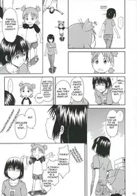 (C70) [House of Karsea (Syouji)] Pretty Neighbor&! (Yotsubato!) [English] [unangbangkay] [Decensored]