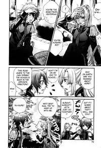 (Zaou Taishi and Eiki Eiki) Love DNA XX Chapter 1-6 (English)