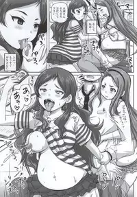 (C86) [Nozarashi (Nozarashi Satoru)] Miryoku Beam VS Kokka Kimitsu Beam (THE IDOLM@STER MILLION LIVE!)