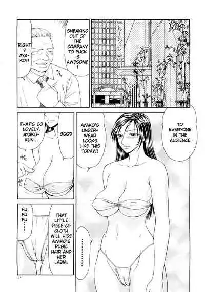 Caster Ayako Kanzenban Ch. 1-12
