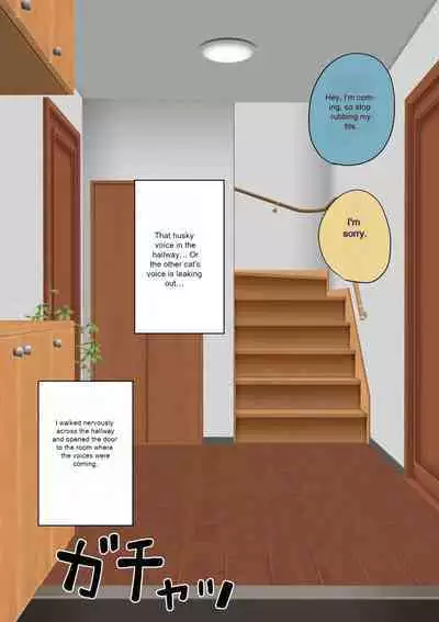 [Whiskeykonkon (Kitsune Beer)] Furyou Shounen ga Mesuochi Shite Kawaii o Yome-san ni naru made ~Konnyaku-Hen~ | A delinquent boy falls for a female and becomes a cute bride-engagement edition- [English]