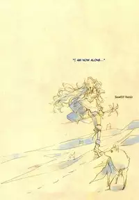 (C83) [70 Nenshiki Yuukyuu Kikan (Endou Okito)] Elf no Yomeiri | Elven Bride [English] [YQII]