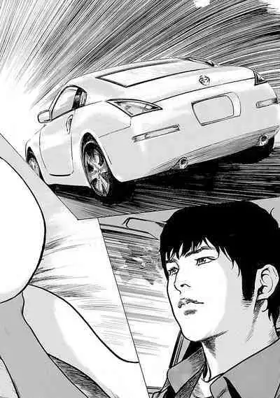 お願いサプリマン My Pure Lady 21