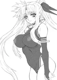 [Power Slide (Uttorikun)] Leaf Of Green 17 (Mahou Shoujo Lyrical Nanoha) [Digital]